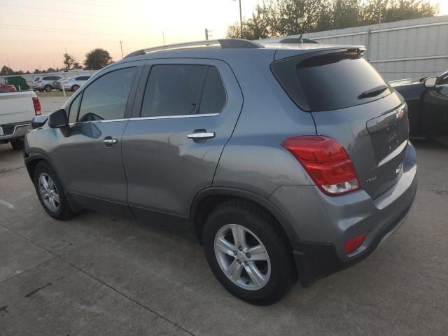 2020 Chevrolet Trax 1LT