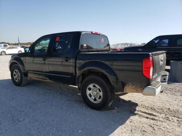 2014 Nissan Frontier S