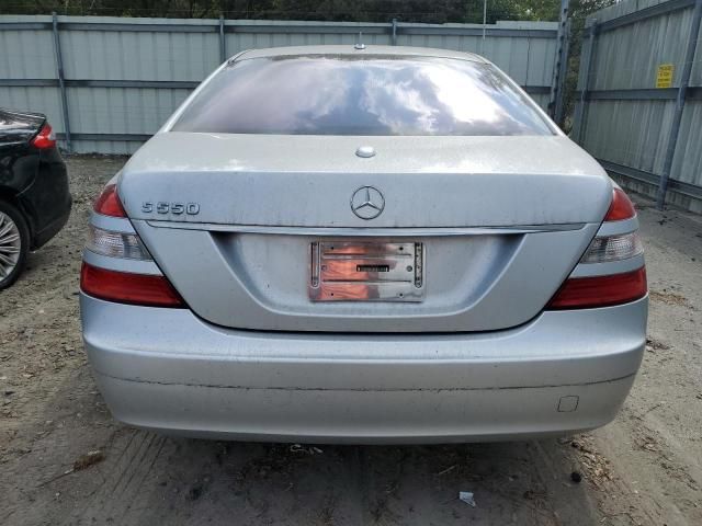 2007 Mercedes-Benz S 550