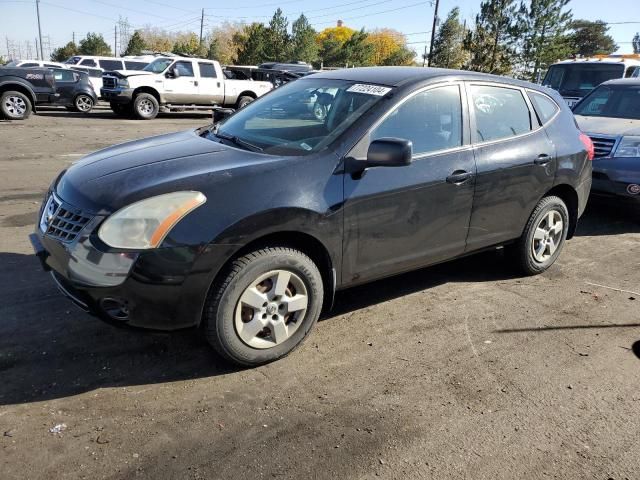 2008 Nissan Rogue S