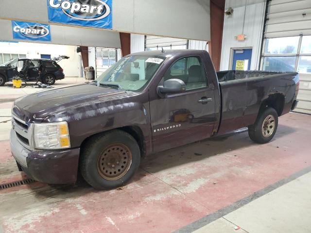 2008 Chevrolet Silverado C1500