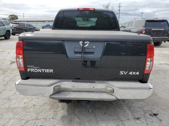 2012 Nissan Frontier S