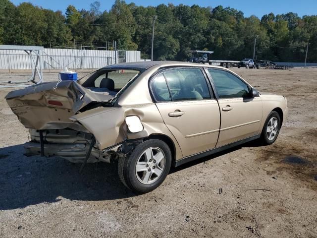 2005 Chevrolet Malibu LS