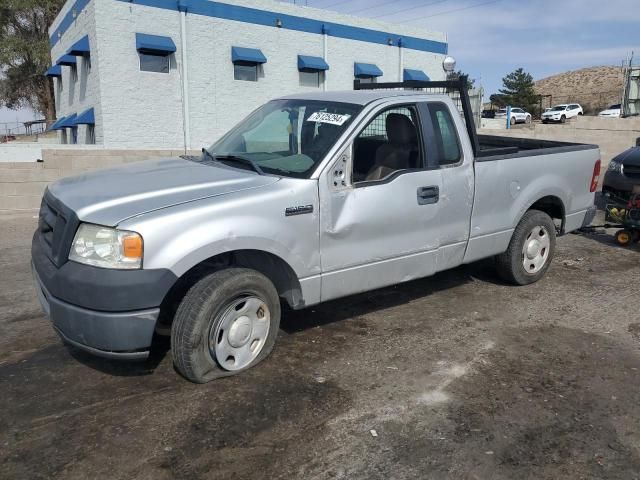 2007 Ford F150