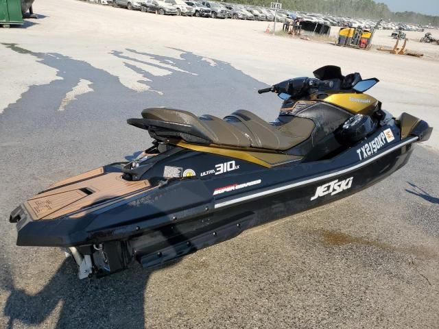 2022 Kawasaki Jetski