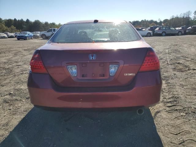 2006 Honda Accord EX