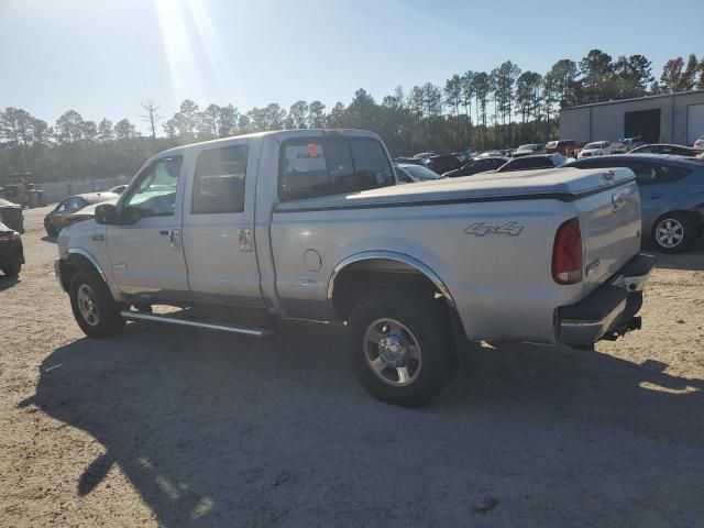 2005 Ford F250 Super Duty