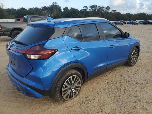 2021 Nissan Kicks SV