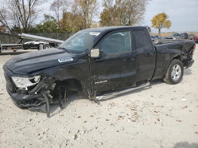 2020 Dodge RAM 1500 BIG HORN/LONE Star