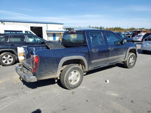 2007 Chevrolet Colorado