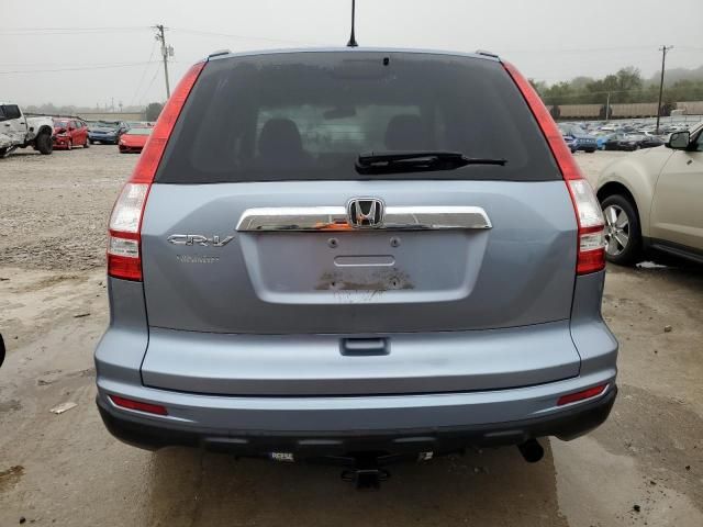 2010 Honda CR-V EX