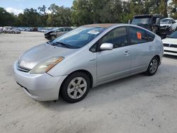 Toyota Prius salvage cars for sale: 2008 Toyota Prius