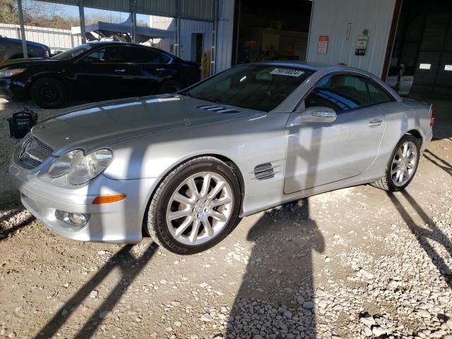 2007 Mercedes-Benz SL 550