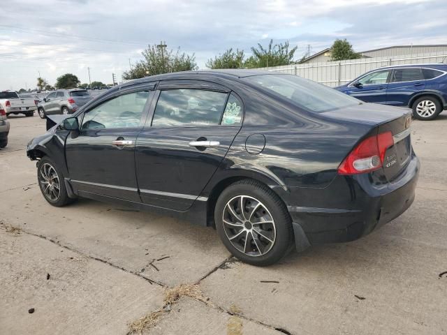 2010 Honda Civic LX