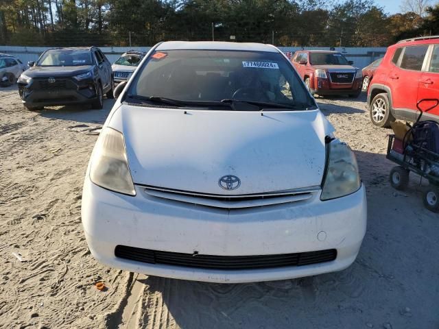 2004 Toyota Prius