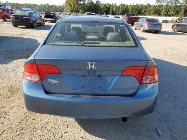 2007 Honda Civic LX