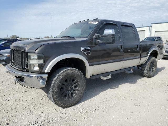 2008 Ford F250 Super Duty