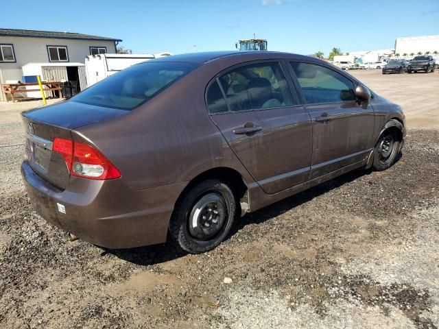 2011 Honda Civic LX