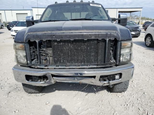 2008 Ford F250 Super Duty