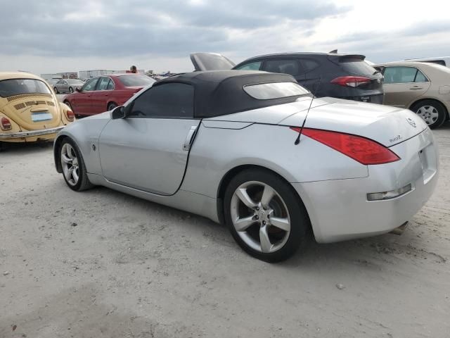 2009 Nissan 350Z