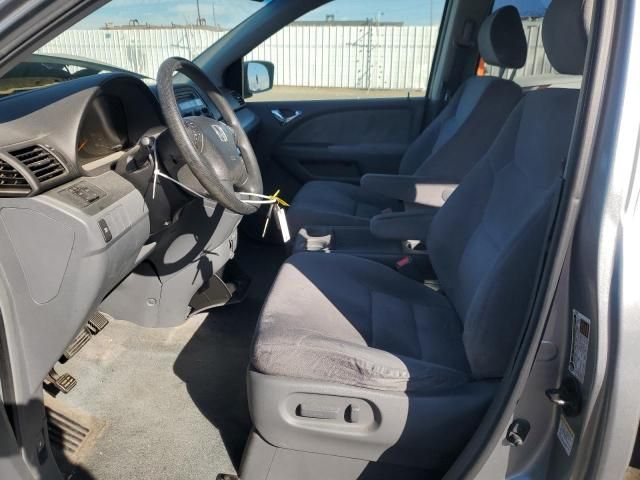 2006 Honda Odyssey EX