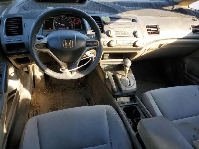 2009 Honda Civic LX