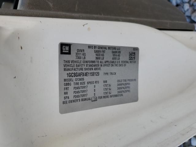 2014 Chevrolet Express G1500