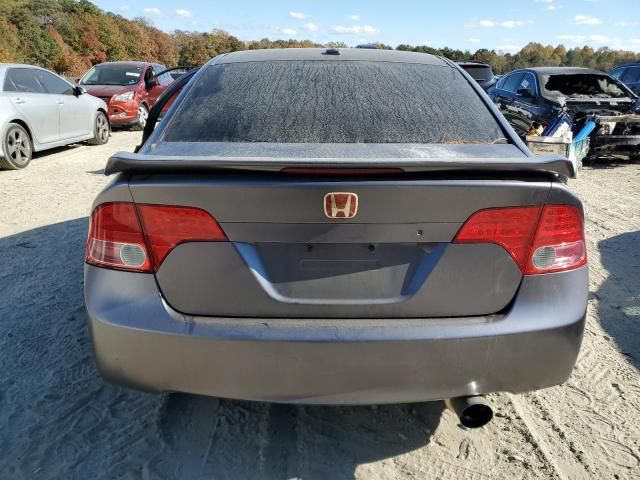 2007 Honda Civic SI