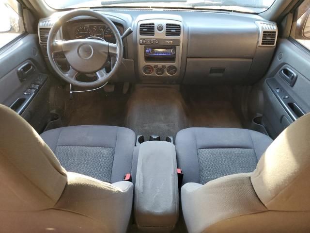 2006 Chevrolet Colorado