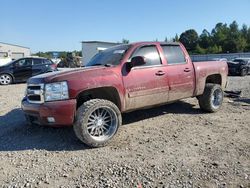 Chevrolet Silverado k1500 salvage cars for sale: 2008 Chevrolet Silverado K1500