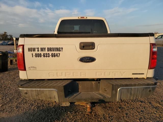2016 Ford F250 Super Duty