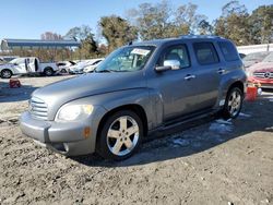 Chevrolet hhr lt Vehiculos salvage en venta: 2007 Chevrolet HHR LT