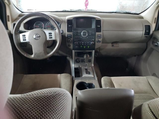 2012 Nissan Pathfinder S