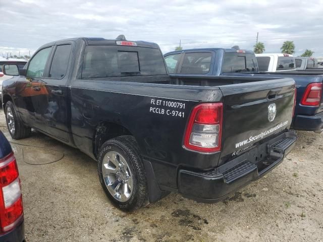 2024 Dodge RAM 1500 Tradesman