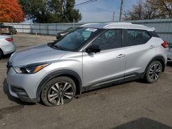 Nissan Kicks salvage cars for sale: 2020 Nissan Kicks SR