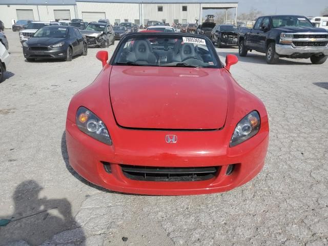 2005 Honda S2000