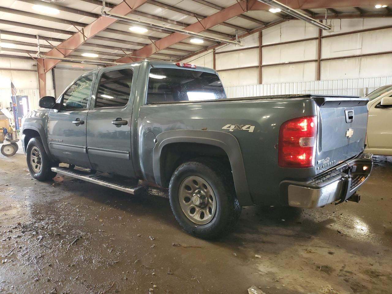 2010 Chevrolet Silverado K1500 LS For Sale in Lansing, MI Lot 75504***