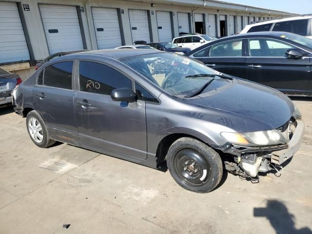 2011 Honda Civic VP