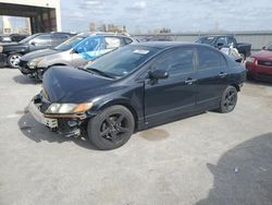 Honda Civic salvage cars for sale: 2008 Honda Civic LX