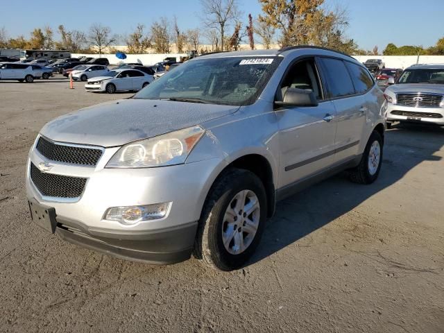 2010 Chevrolet Traverse LS