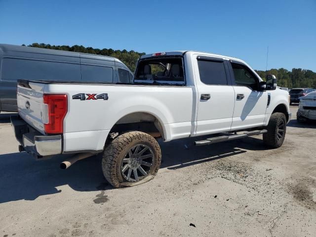 2017 Ford F250 Super Duty