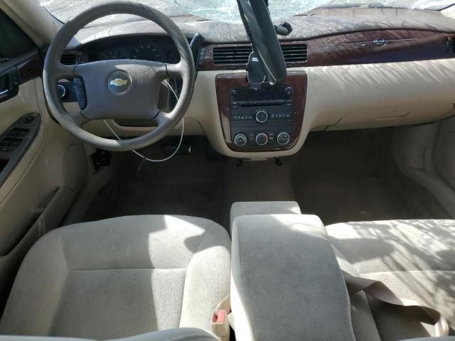 2006 Chevrolet Impala LS