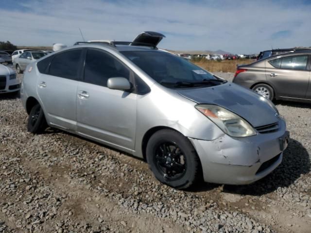 2005 Toyota Prius