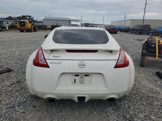 2009 Nissan 370Z