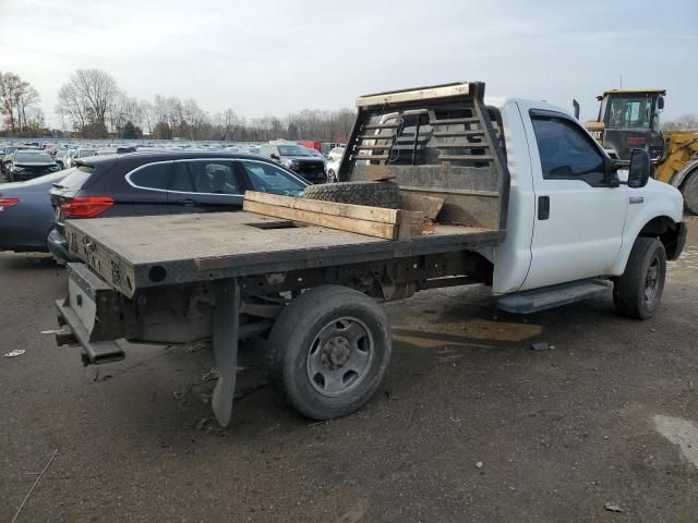 2006 Ford F350 SRW Super Duty