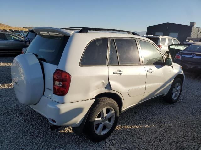 2005 Toyota Rav4