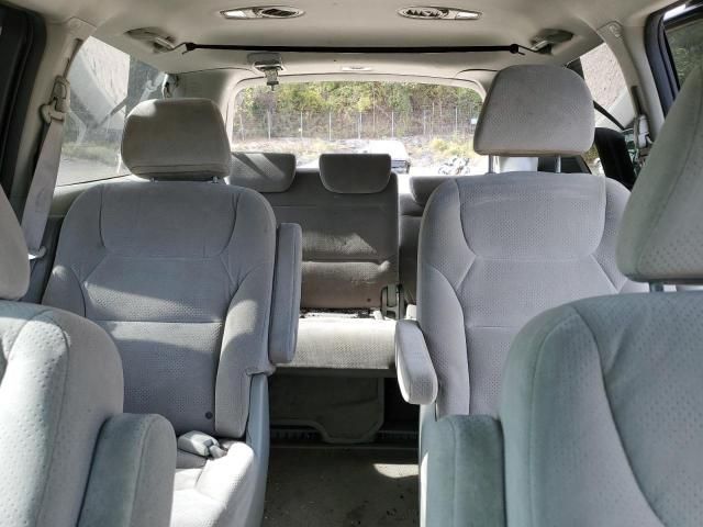 2006 Honda Odyssey LX