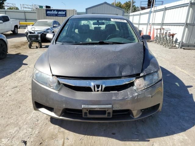 2011 Honda Civic EX