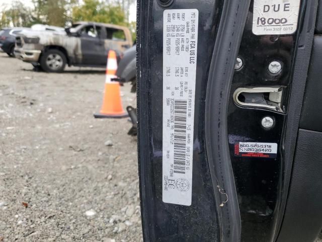 2016 Dodge Journey sxt