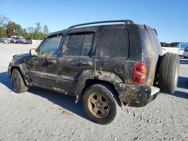 2003 Jeep Liberty Limited